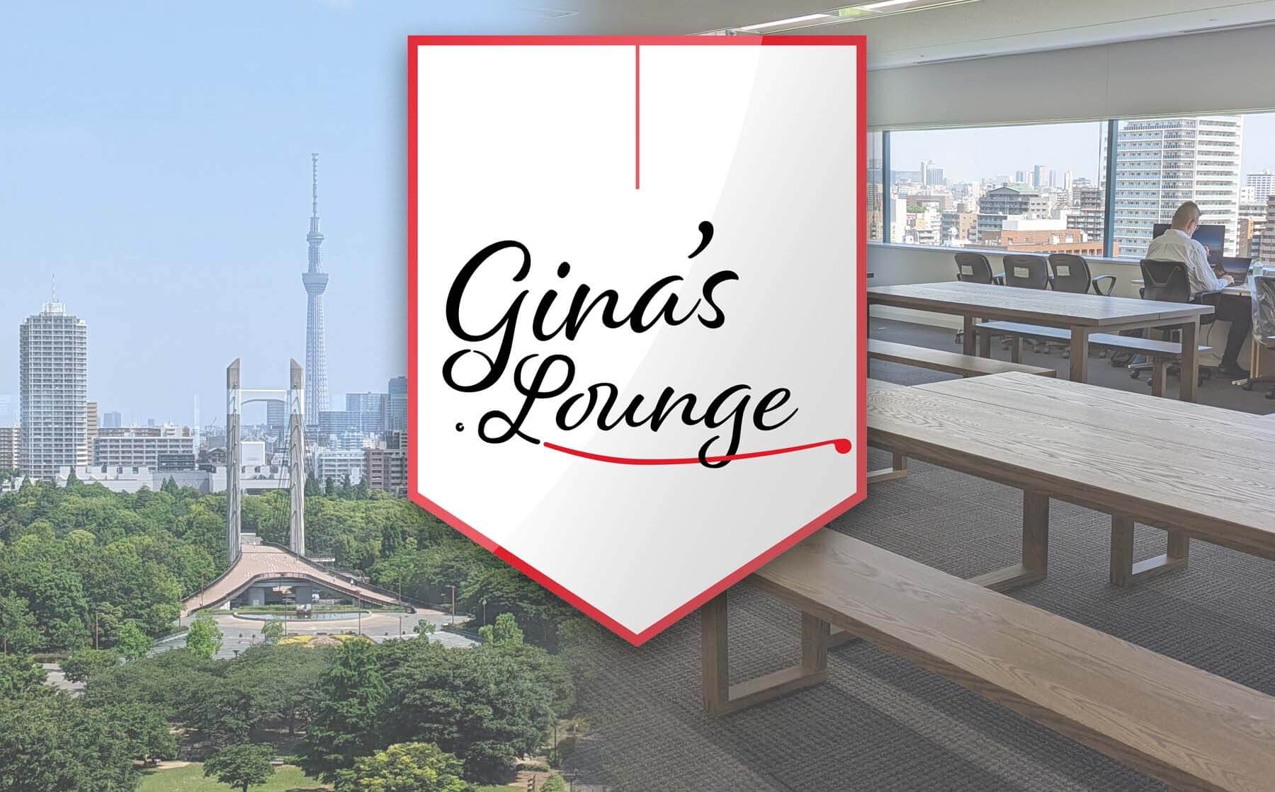 社員食堂「Gina’s Lounge」の導入に至った背景