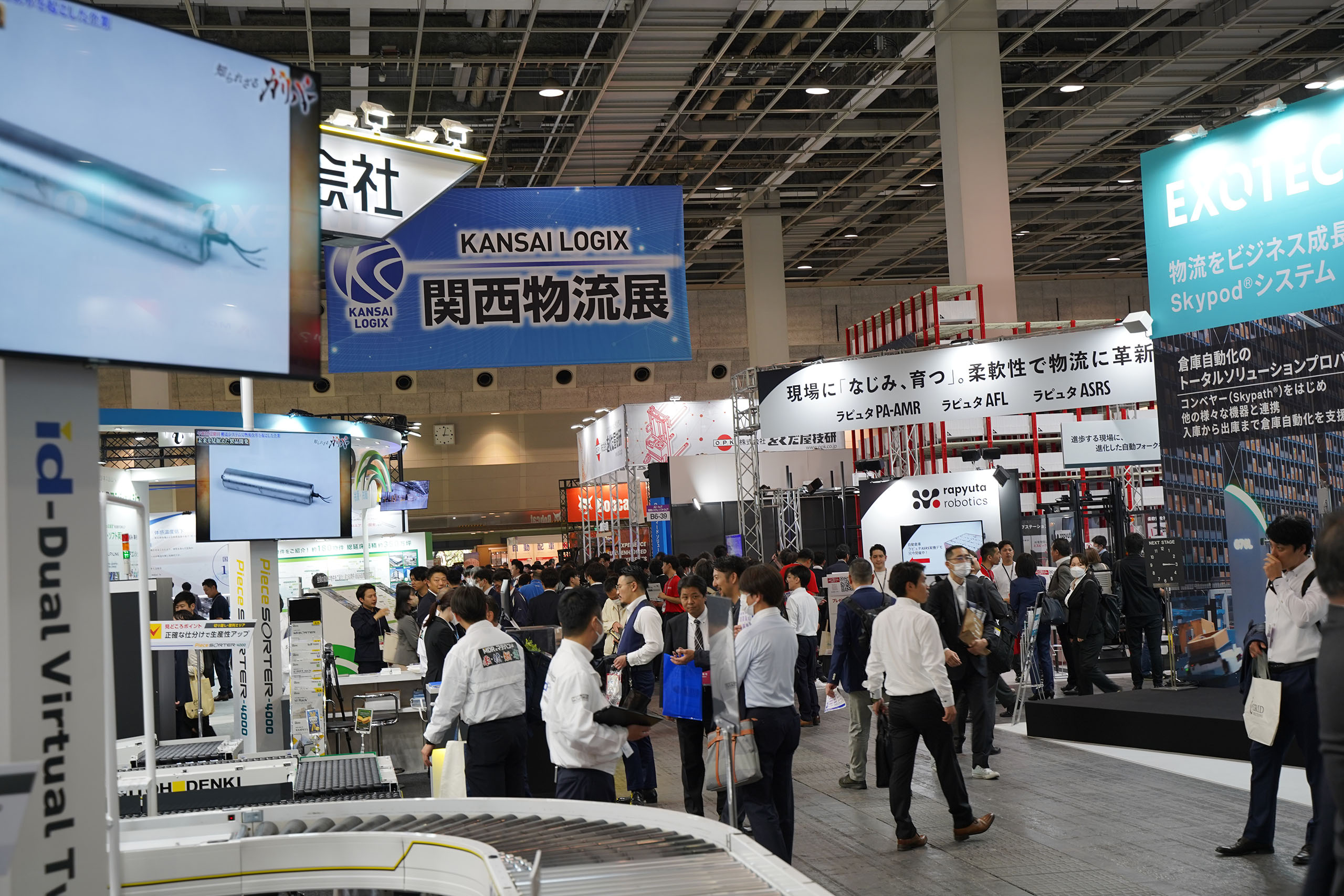 2024年問題」を解決する最新の物流ロボットが集結！「関西物流展2024 