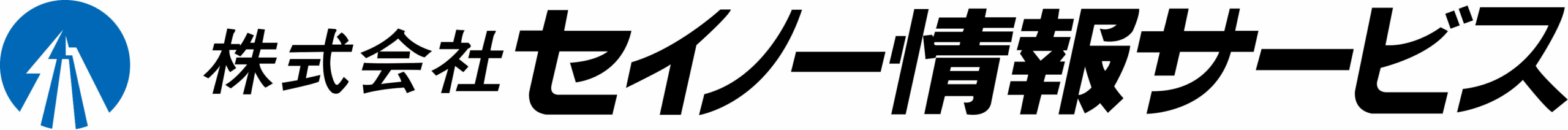 Seino logo