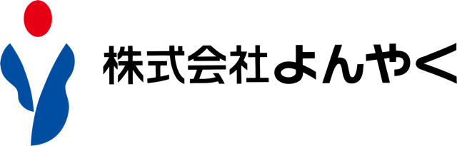 yonyaku logo