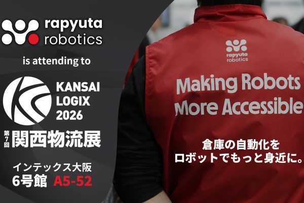 Kansai-logix-2026-banner