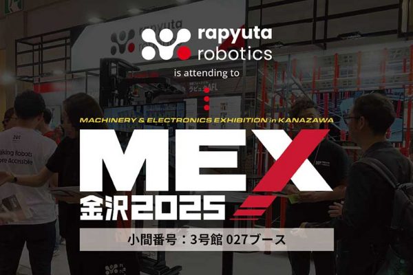 RR-to-MEX-Kanazawa-banner