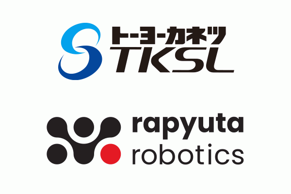 TKSL-600x426