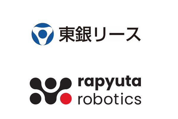 bot_lease_rr_logo_stack