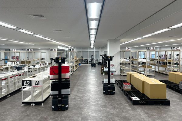 Demo Area