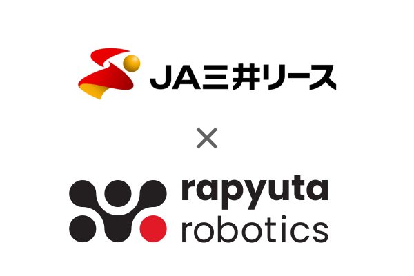 jaml_rr_logo_stack