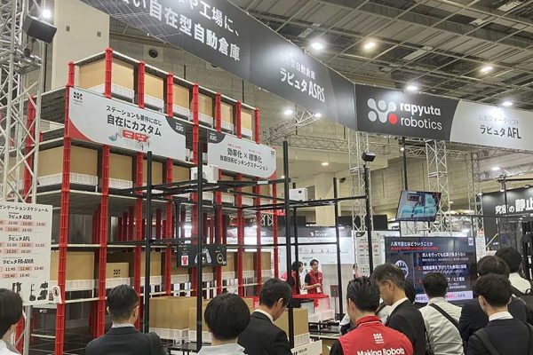 関西物流展, ラピュタロボティクスブース