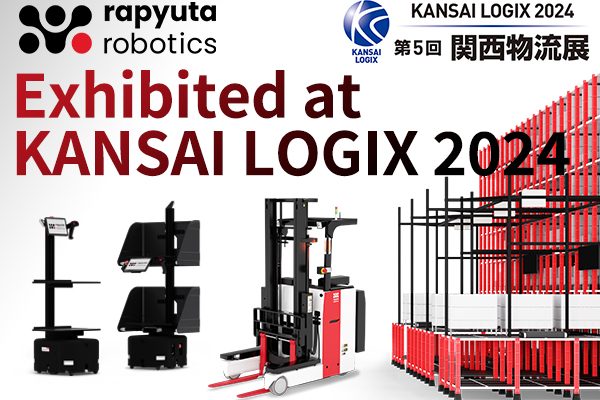 kansai_logix_2024_banner_prev
