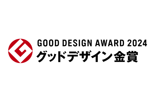 press_release_gda_2024_ja