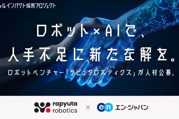 パネル画像