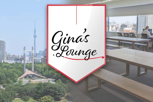 blog-ginas_lounge-2