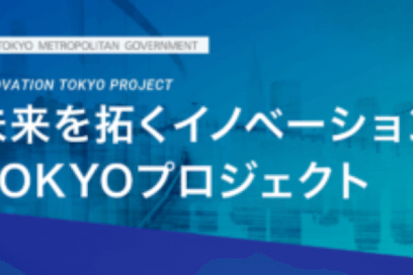 スクリーンショット 2021-02-24 18.37.30